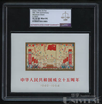拍品图片