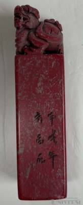 拍品图片