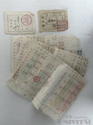 拍品图片