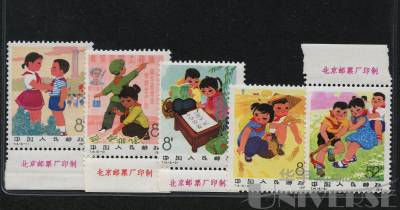拍品图片