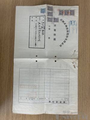 拍品图片