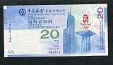 拍品图片