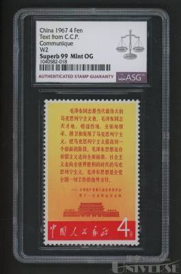 拍品图片