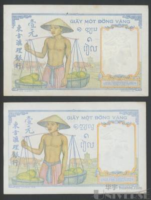 拍品图片