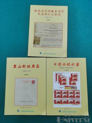 拍品图片