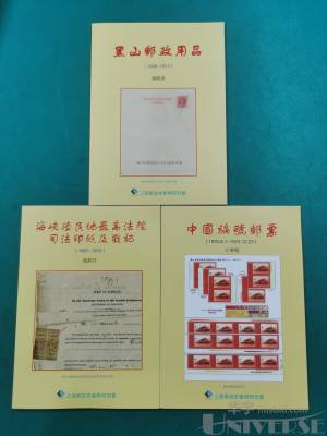 拍品图片