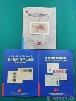 拍品图片