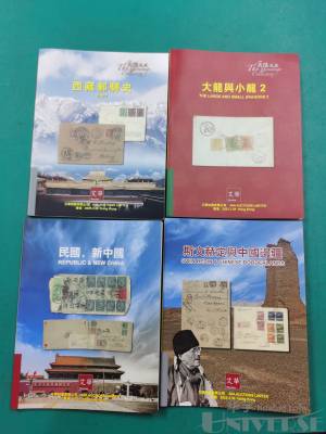 拍品图片