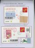 拍品图片