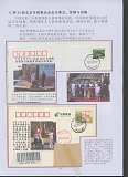 拍品图片