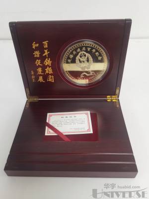 拍品图片