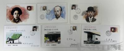 拍品图片