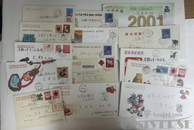 拍品图片
