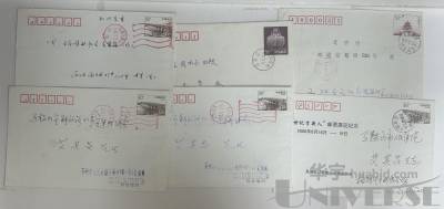 拍品图片