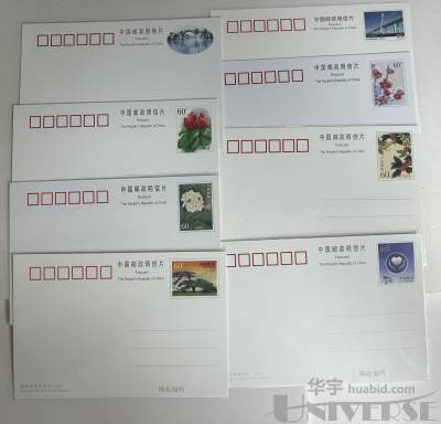 拍品图片