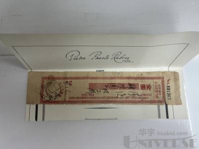 拍品图片