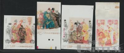 拍品图片