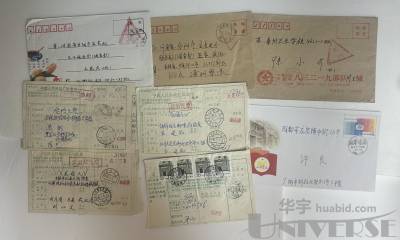 拍品图片