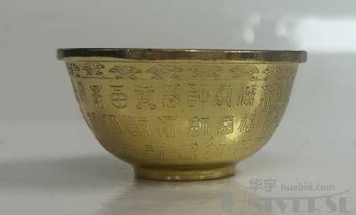 拍品图片