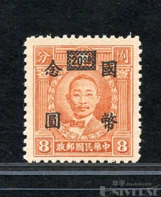 拍品图片