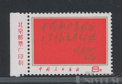 拍品图片