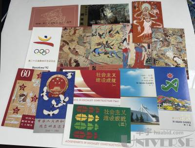 拍品图片