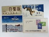 拍品图片