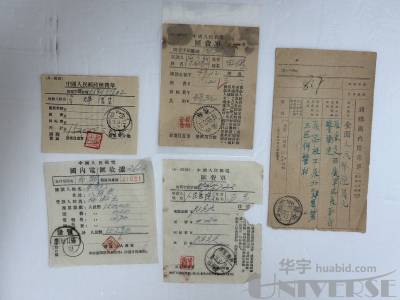 拍品图片