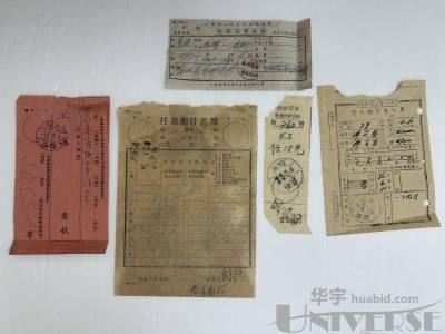 拍品图片