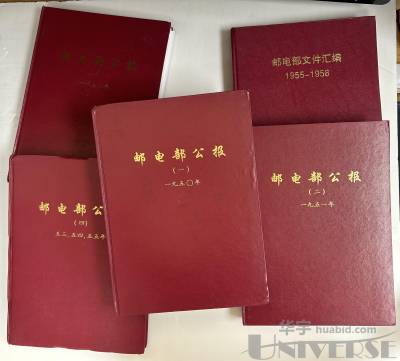 拍品图片