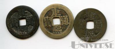 拍品图片
