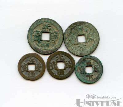 拍品图片