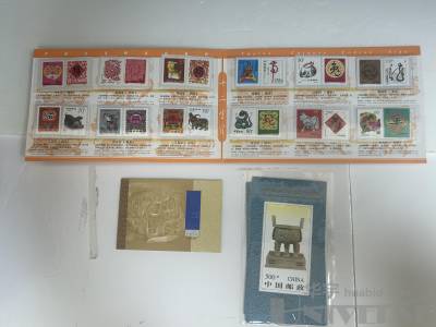 拍品图片