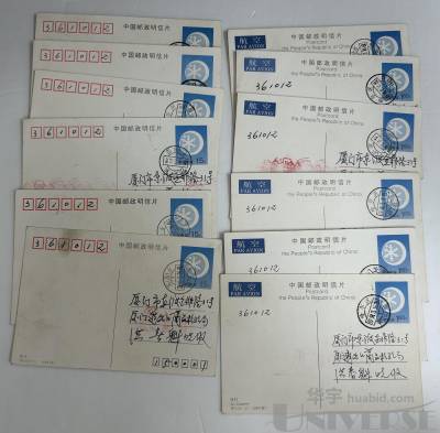 拍品图片