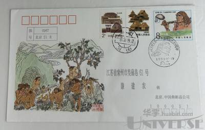 拍品图片