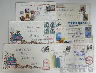 拍品图片