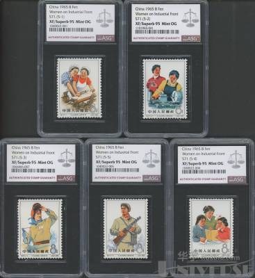 拍品图片