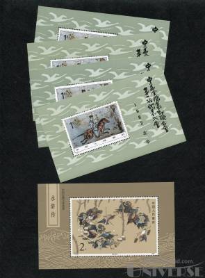 拍品图片