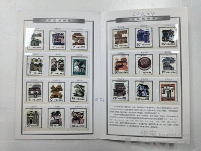 拍品图片