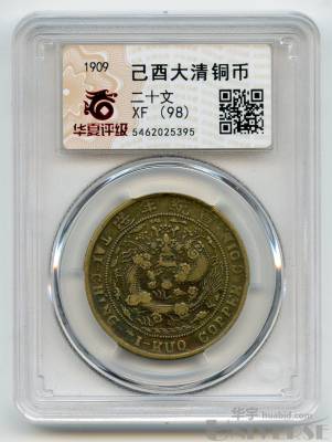 拍品图片