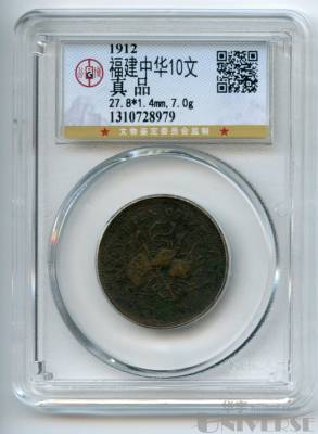 拍品图片