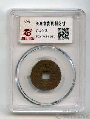 拍品图片