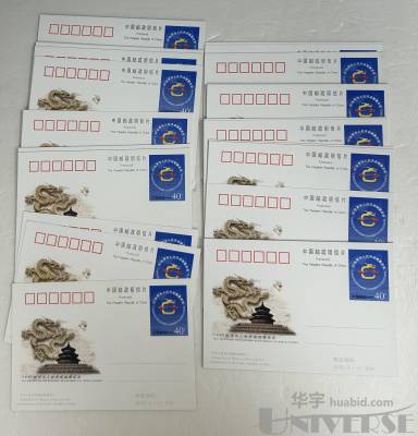 拍品图片
