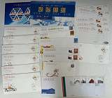 拍品图片