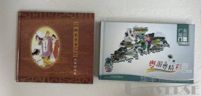 拍品图片