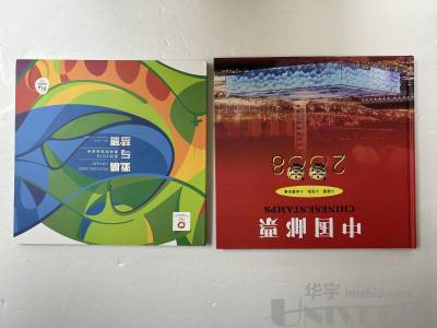 拍品图片
