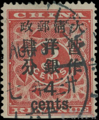 拍品图片