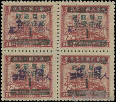 拍品图片