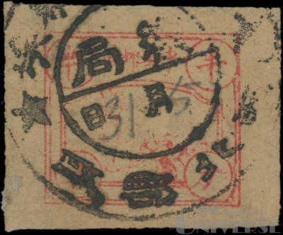 拍品图片