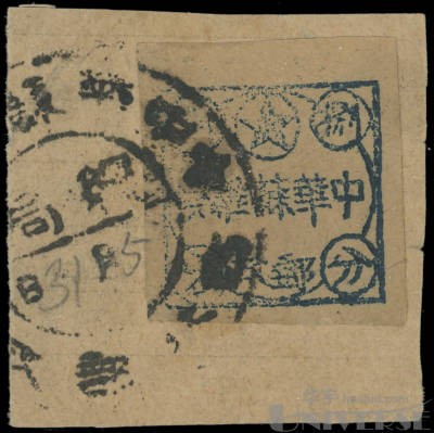 拍品图片